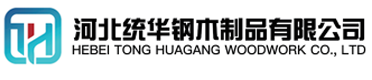 琼海看守所拘留所监室床,监狱床监舍床,监狱犯人高低床,戒毒所约束床具,监区罪犯单人铁床,看守所审讯椅生产厂家-琼海